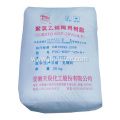 Anhui Tianchen PVC Polyvinyl Chloride Paste Resin PB1302